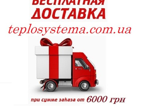 Теплый пол - Двухжильный нагревательный кабель IN-TERM 1300 Вт – 64 м (Fenix Чехия) - Основные контакты 05