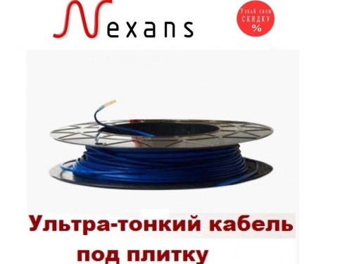 Тепла підлога Nexans Millicabl Flex 15 375 Вт (2,0-2,5 м2) Норвегія - Основні контакти 02