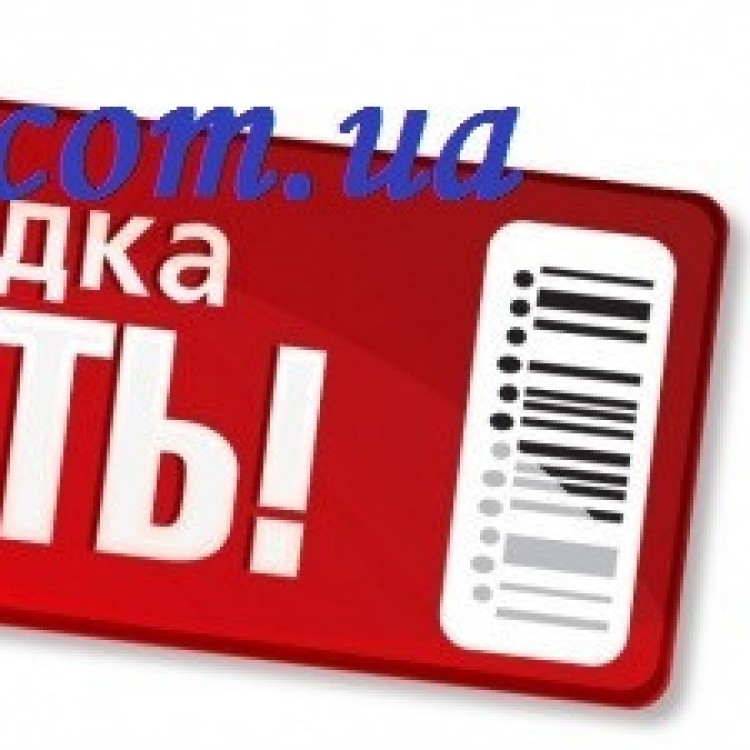 Терморегулятор ETR2-1550 (на DIN- рейку) Oj Electronics (Данія) - Основні контакти 03