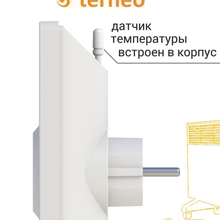 Терморегулятор Terneo srz red із сенсорними кнопками (розетковий), Україна - Основні контакти 02