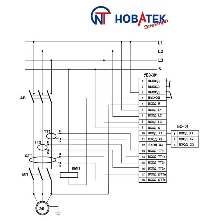 Універсальний блок захисту електродвигунів УБЗ - 301 (5-50 А) Новатек-Електро - Основні контакти 02