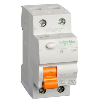  - Основные контакты 