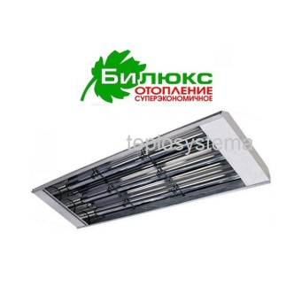 Інфрачервоний нагрівач Білюкс У 4000 (Україна) - Основні контакти 