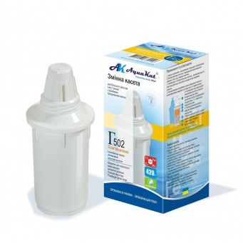 Картридж Аквакут для глечика Г-502 Ум'якшення - Основні контакти 