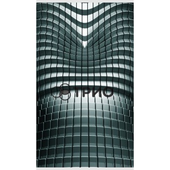 Настінний обігрівач (картина) АБСТРАКЦІЯ (Hi-Tech) 3D Тріо Україна - Основні контакти 