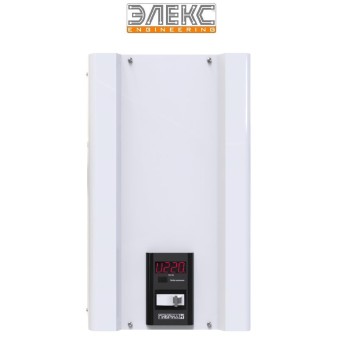 Стабилизатор напряжения однофазный Элекс Гибрид У 9-1-32 v2.0 (7,0 кВт) - Основные контакты 