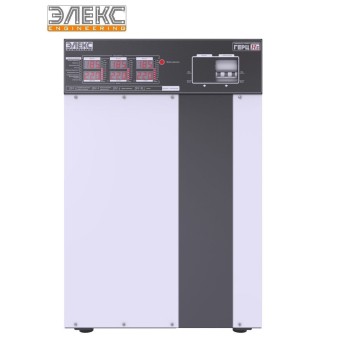 Стабілізатор напруги трифазний побутовий Елекс Герц У 16-3-32 v3.0 (22,5 кВт) - Основні контакти 